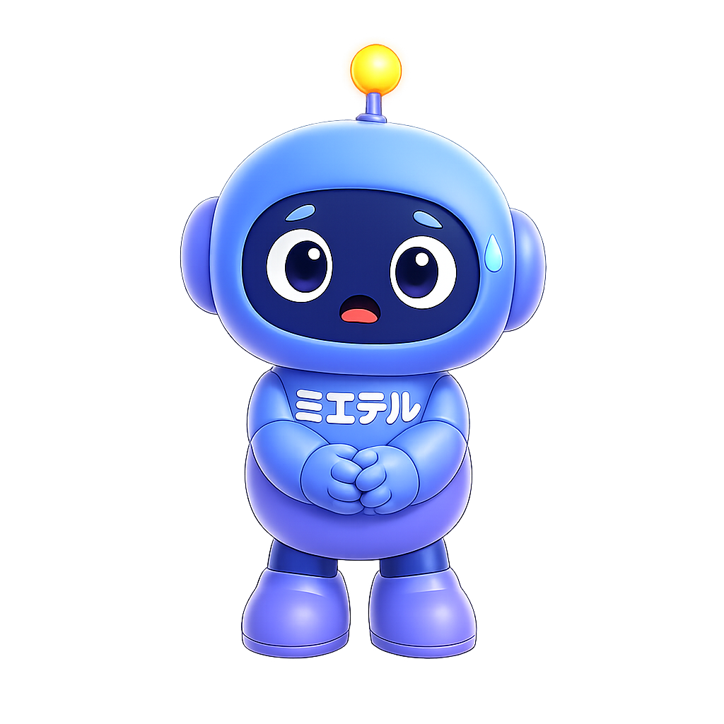 困り顔のミエテルくん